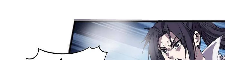 Ta Có Một Sơn Trại Chapter 244 - Trang 4