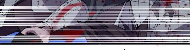 Ta Có Một Sơn Trại Chapter 244 - Trang 4