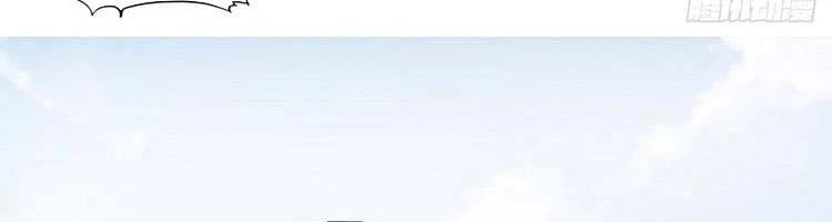 Ta Có Một Sơn Trại Chapter 244 - Trang 4