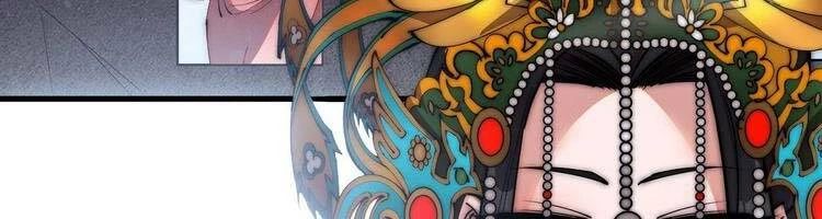 Ta Có Một Sơn Trại Chapter 244 - Trang 4