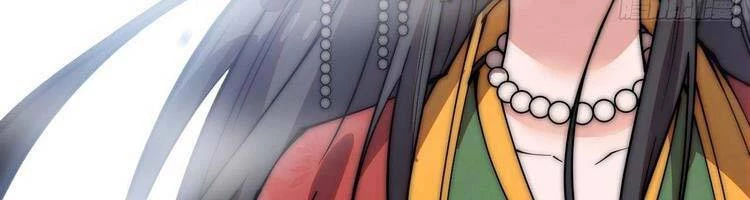 Ta Có Một Sơn Trại Chapter 244 - Trang 4