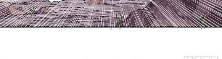 Ta Có Một Sơn Trại Chapter 244 - Trang 4