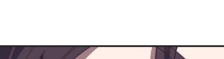 Ta Có Một Sơn Trại Chapter 244 - Trang 4