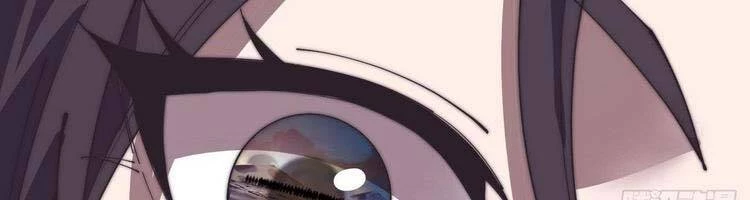 Ta Có Một Sơn Trại Chapter 244 - Trang 4