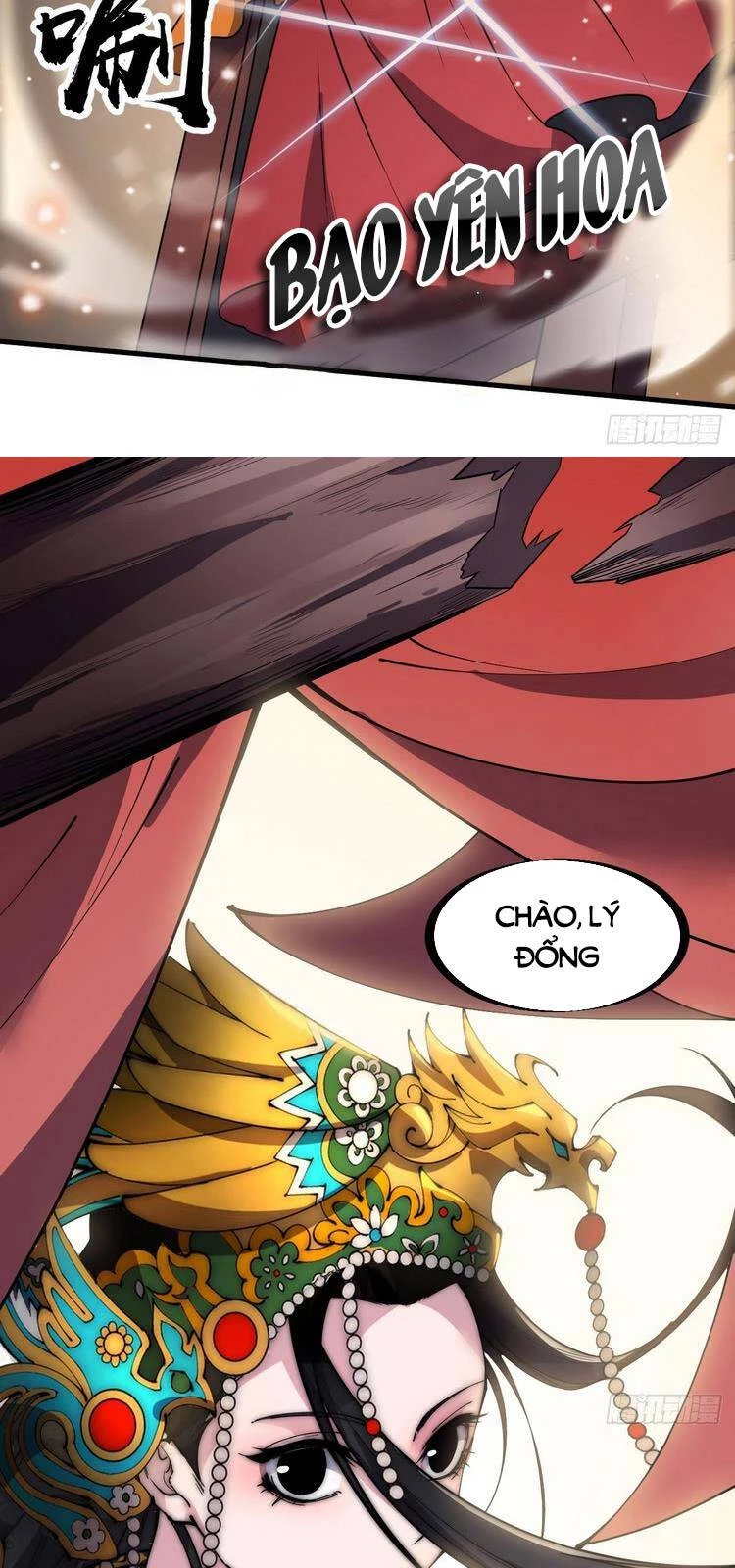 Ta Có Một Sơn Trại Chapter 245 - Trang 4