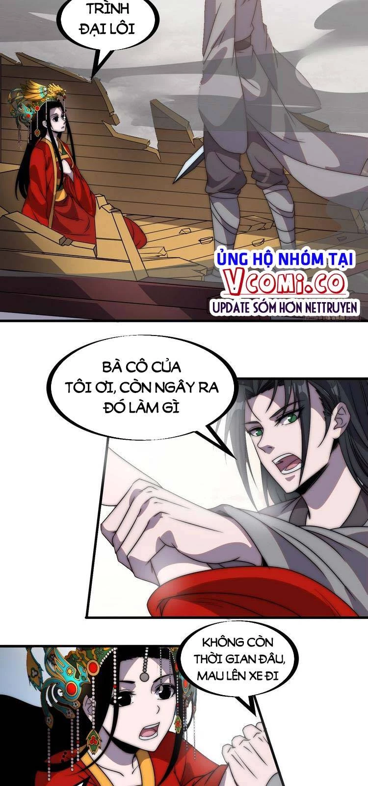 Ta Có Một Sơn Trại Chapter 245 - Trang 4