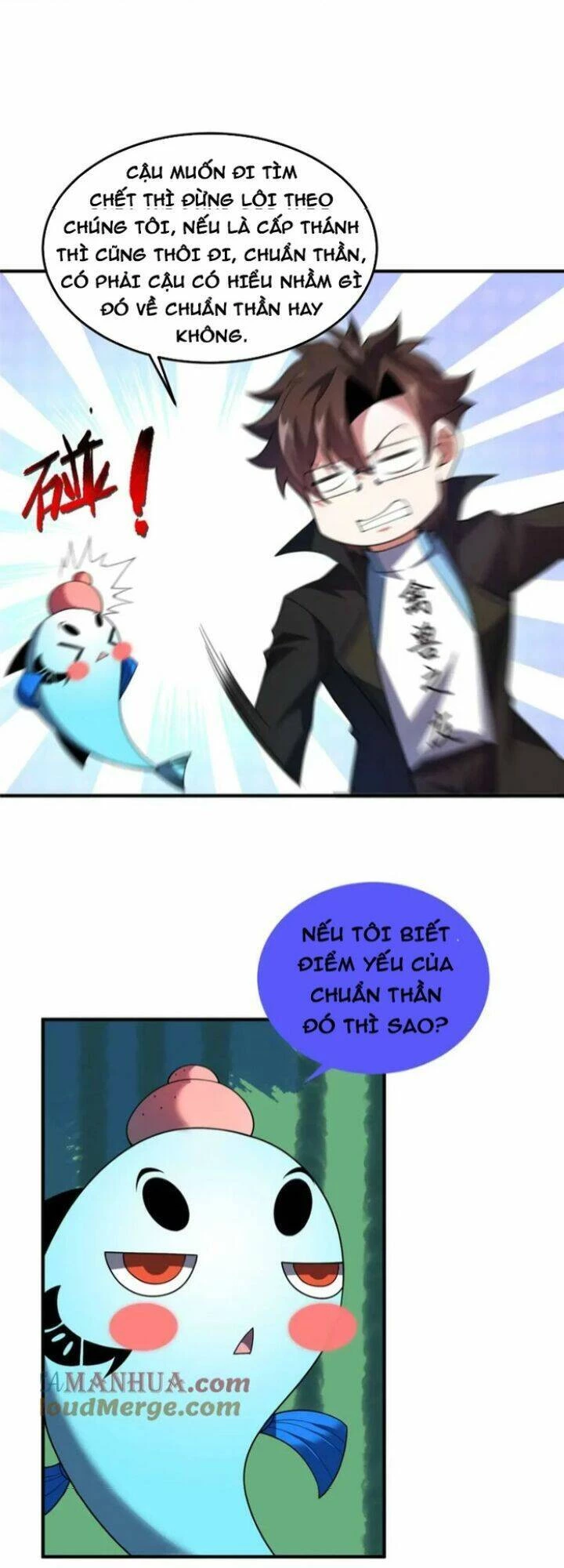 Thần Sủng Tiến Hóa Chapter 204 - Trang 4