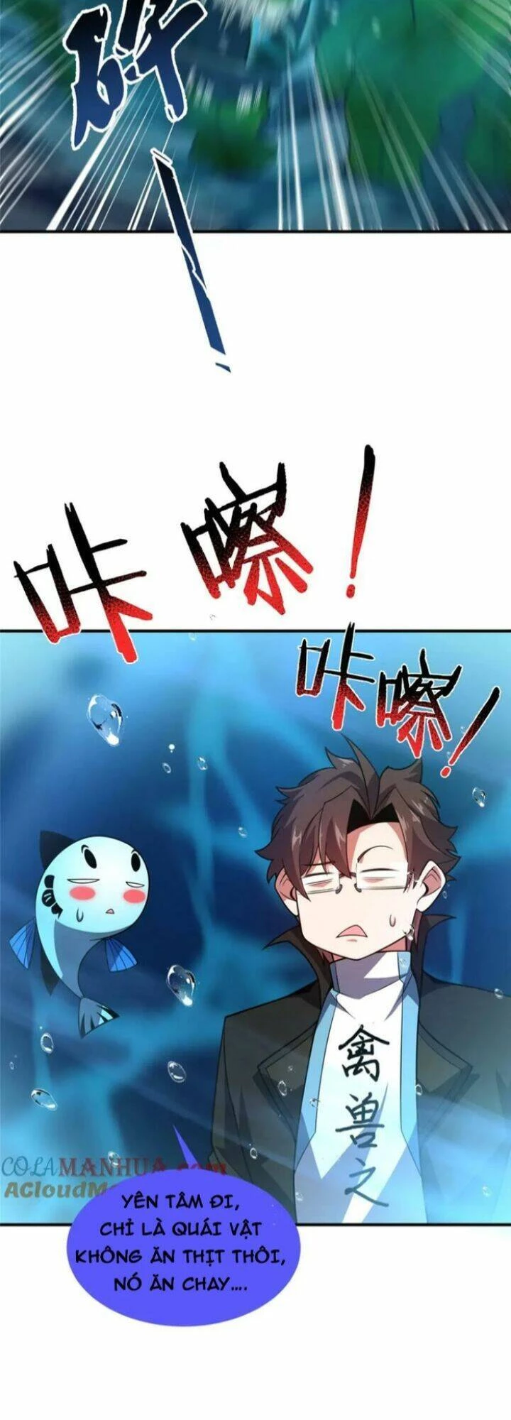 Thần Sủng Tiến Hóa Chapter 204 - Trang 4