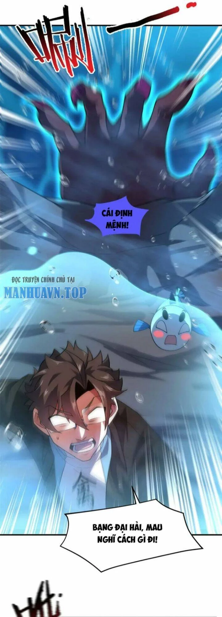 Thần Sủng Tiến Hóa Chapter 204 - Trang 4