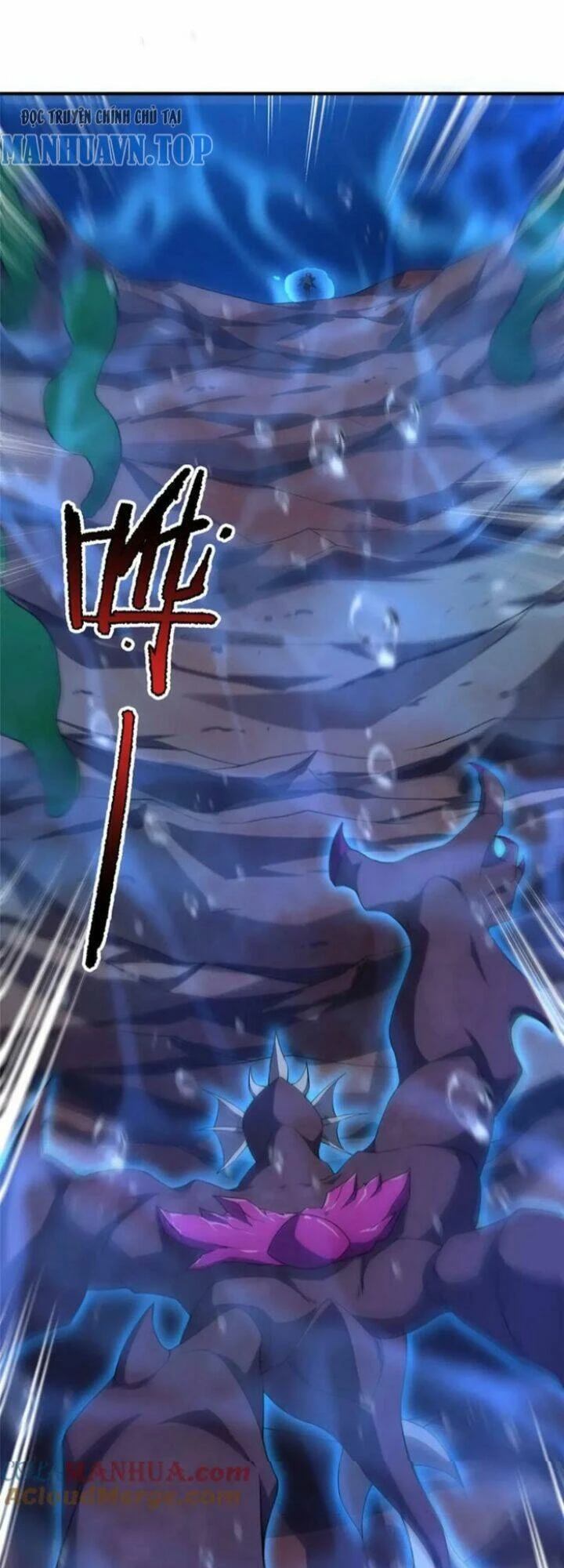 Thần Sủng Tiến Hóa Chapter 204 - Trang 4