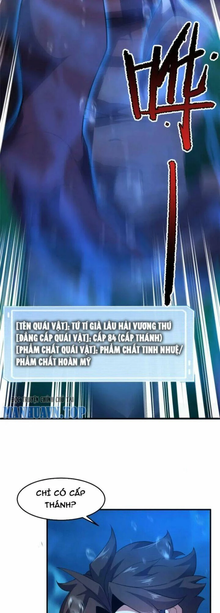 Thần Sủng Tiến Hóa Chapter 204 - Trang 4