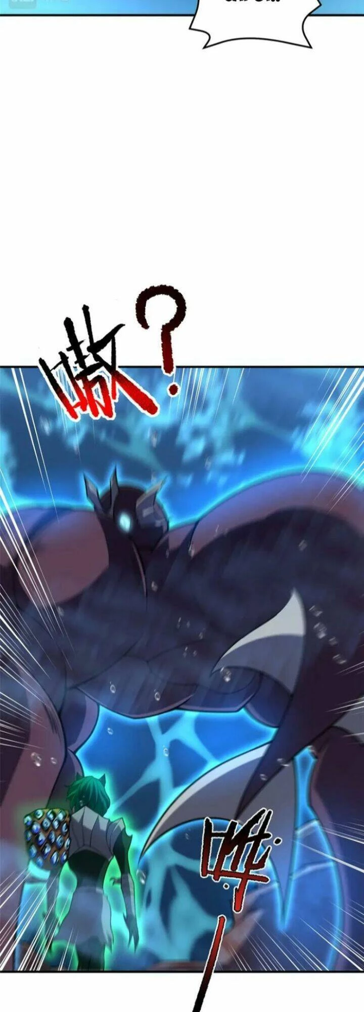 Thần Sủng Tiến Hóa Chapter 204 - Trang 4