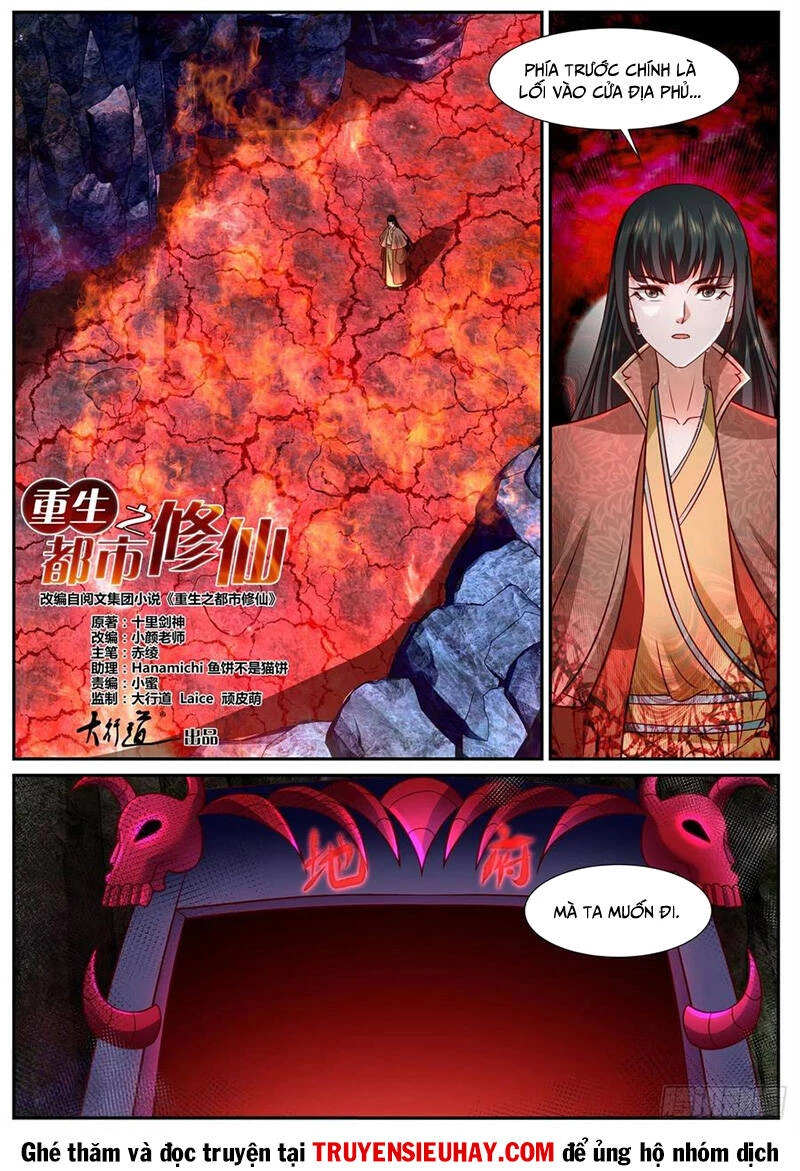 Trọng Sinh Đô Thị Tu Tiên Chapter 924 - Trang 4