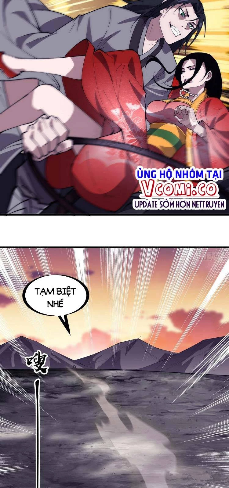 Ta Có Một Sơn Trại Chapter 247 - Trang 4