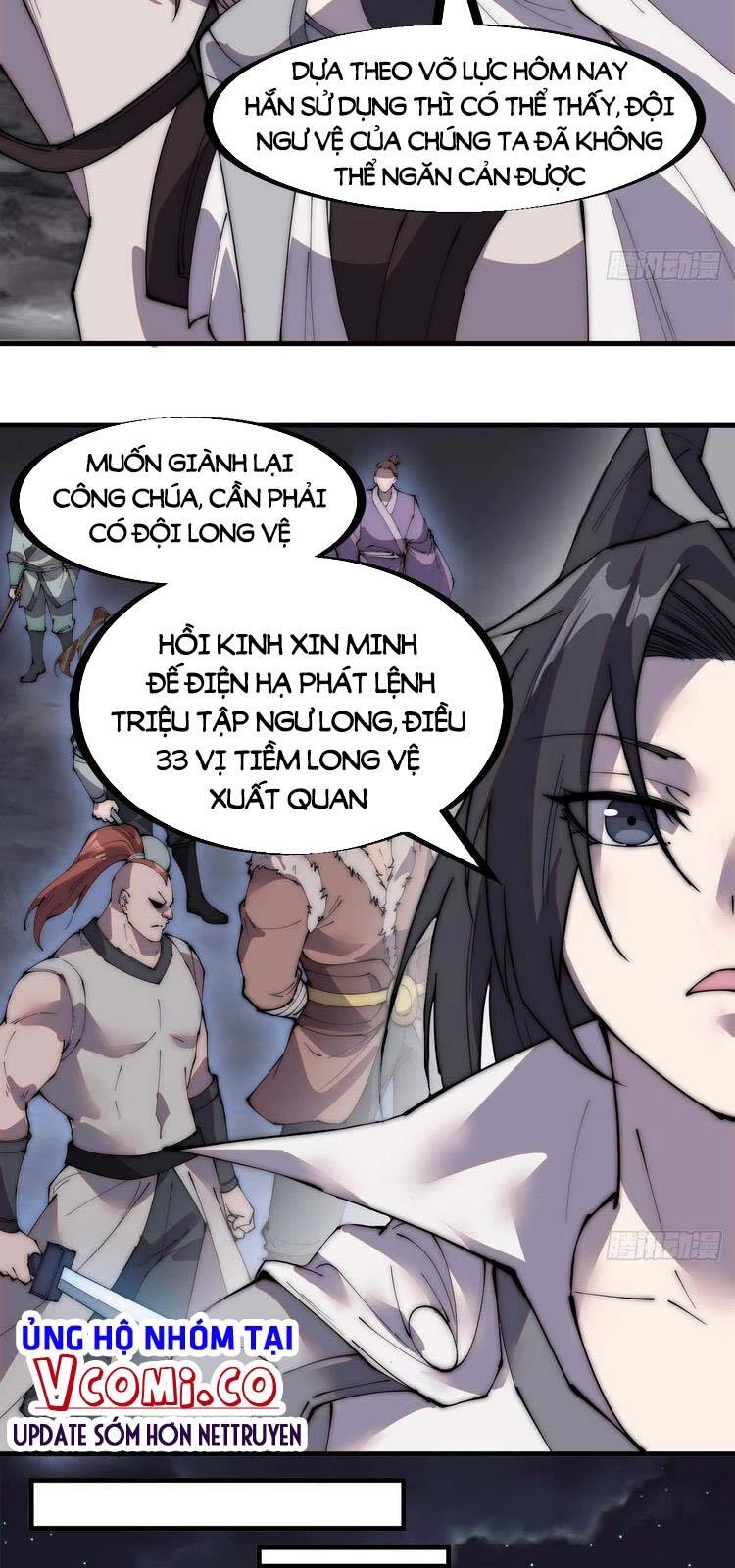 Ta Có Một Sơn Trại Chapter 247 - Trang 4