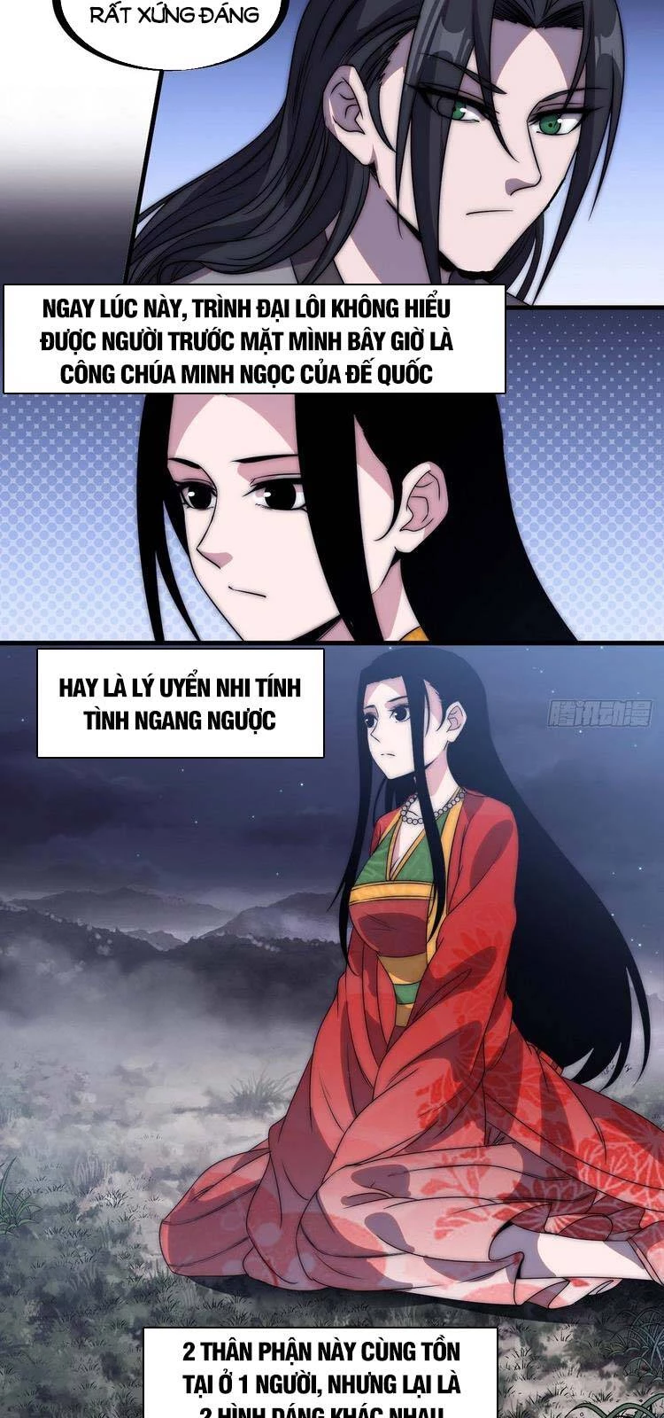 Ta Có Một Sơn Trại Chapter 248 - Trang 4