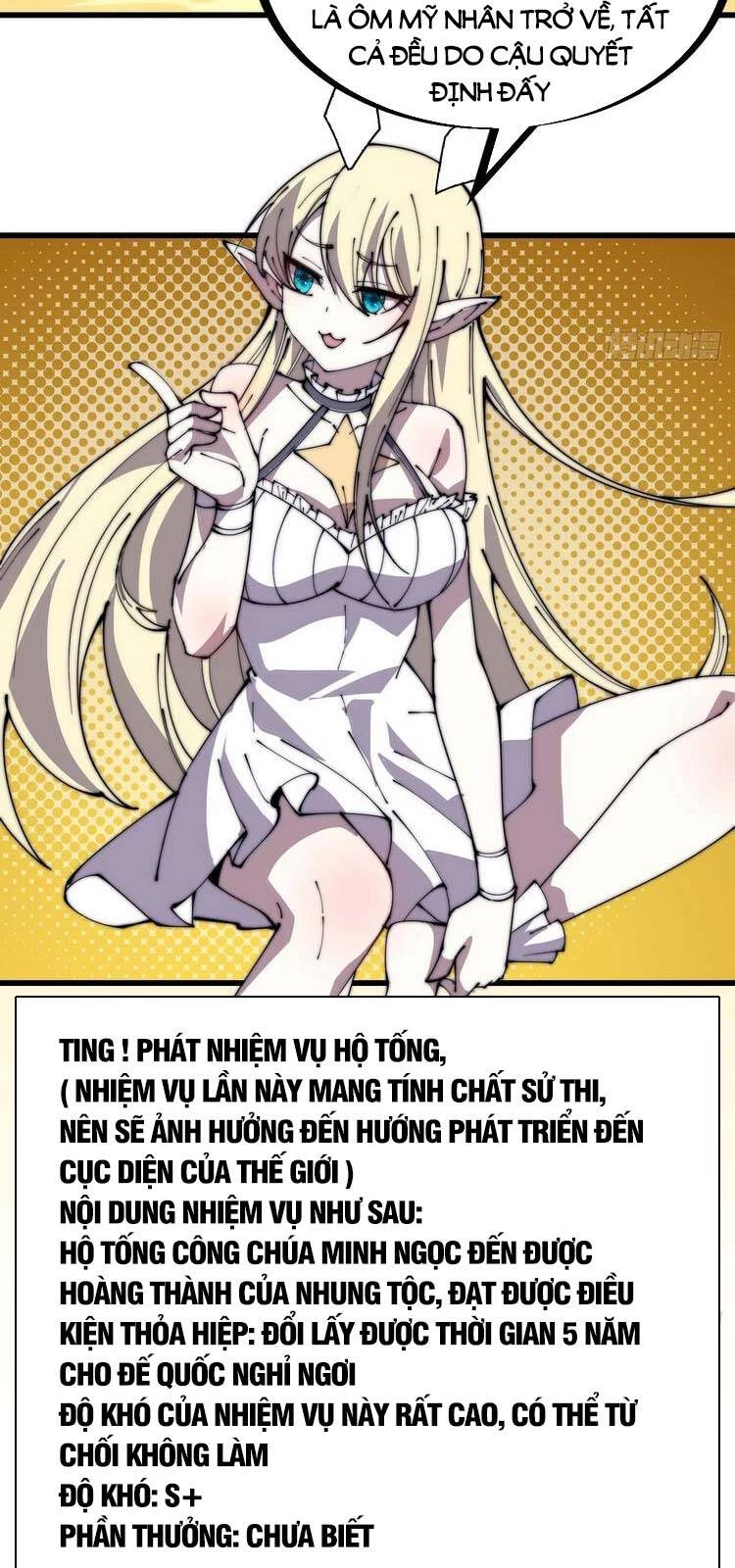 Ta Có Một Sơn Trại Chapter 248 - Trang 4