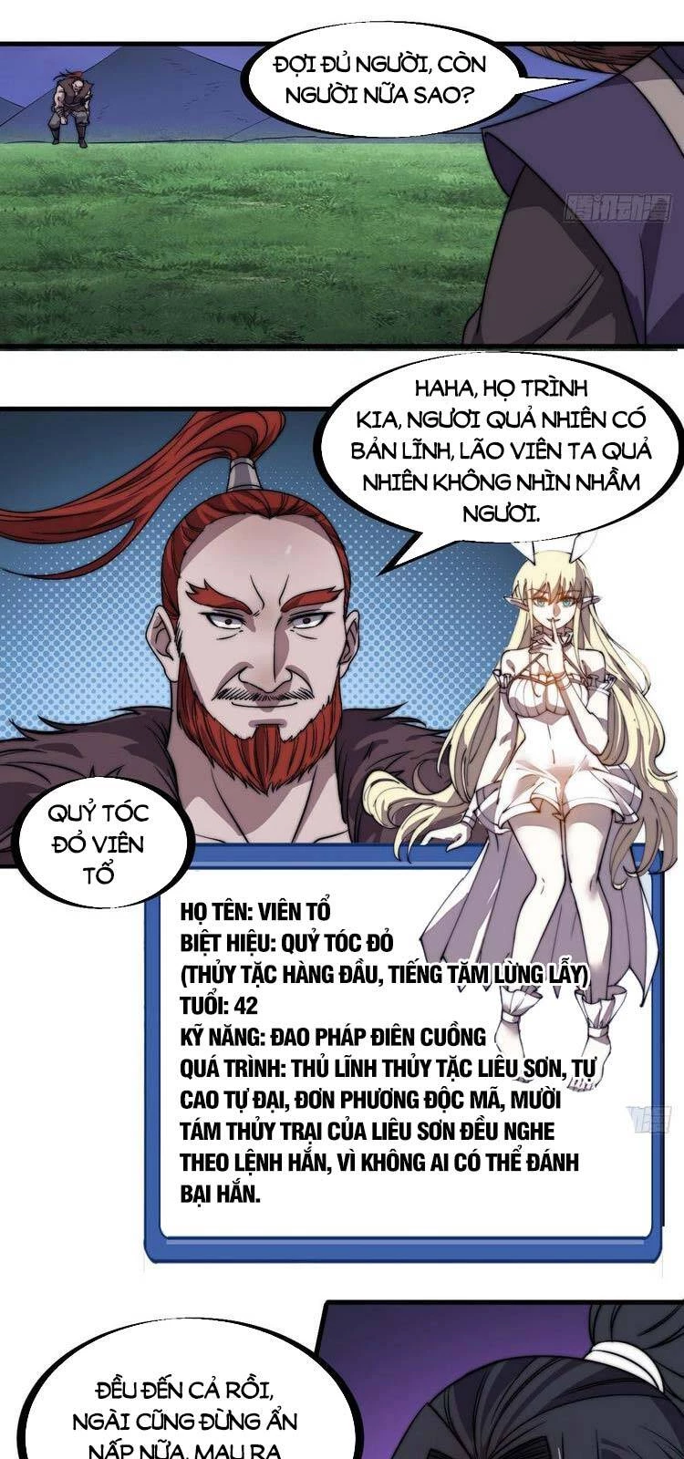 Ta Có Một Sơn Trại Chapter 251 - Trang 4