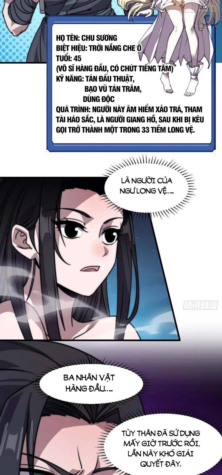 Ta Có Một Sơn Trại Chapter 251 - Trang 4