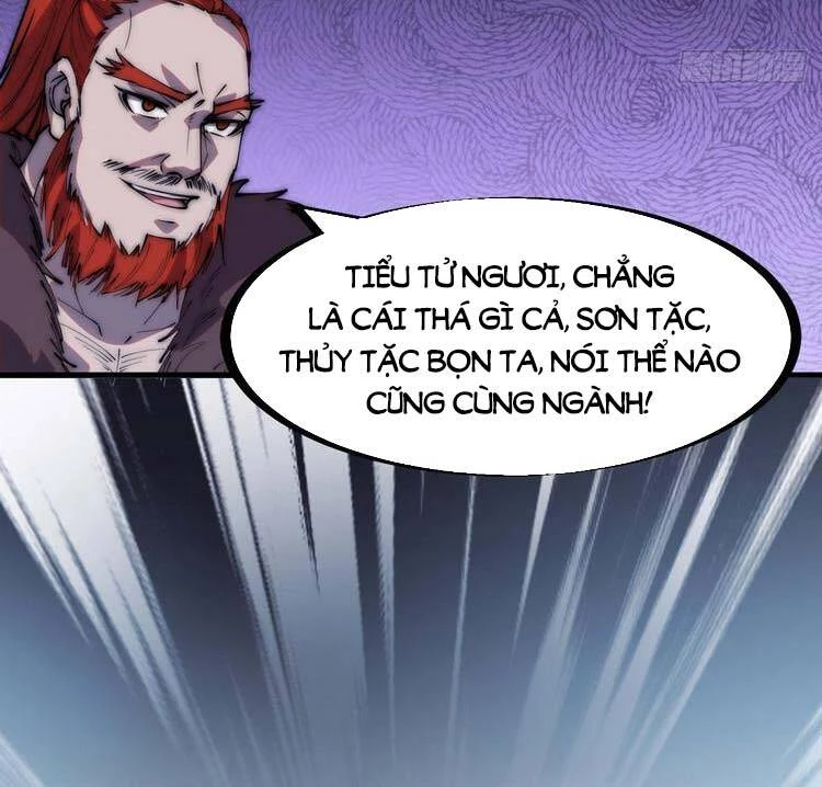 Ta Có Một Sơn Trại Chapter 251 - Trang 4