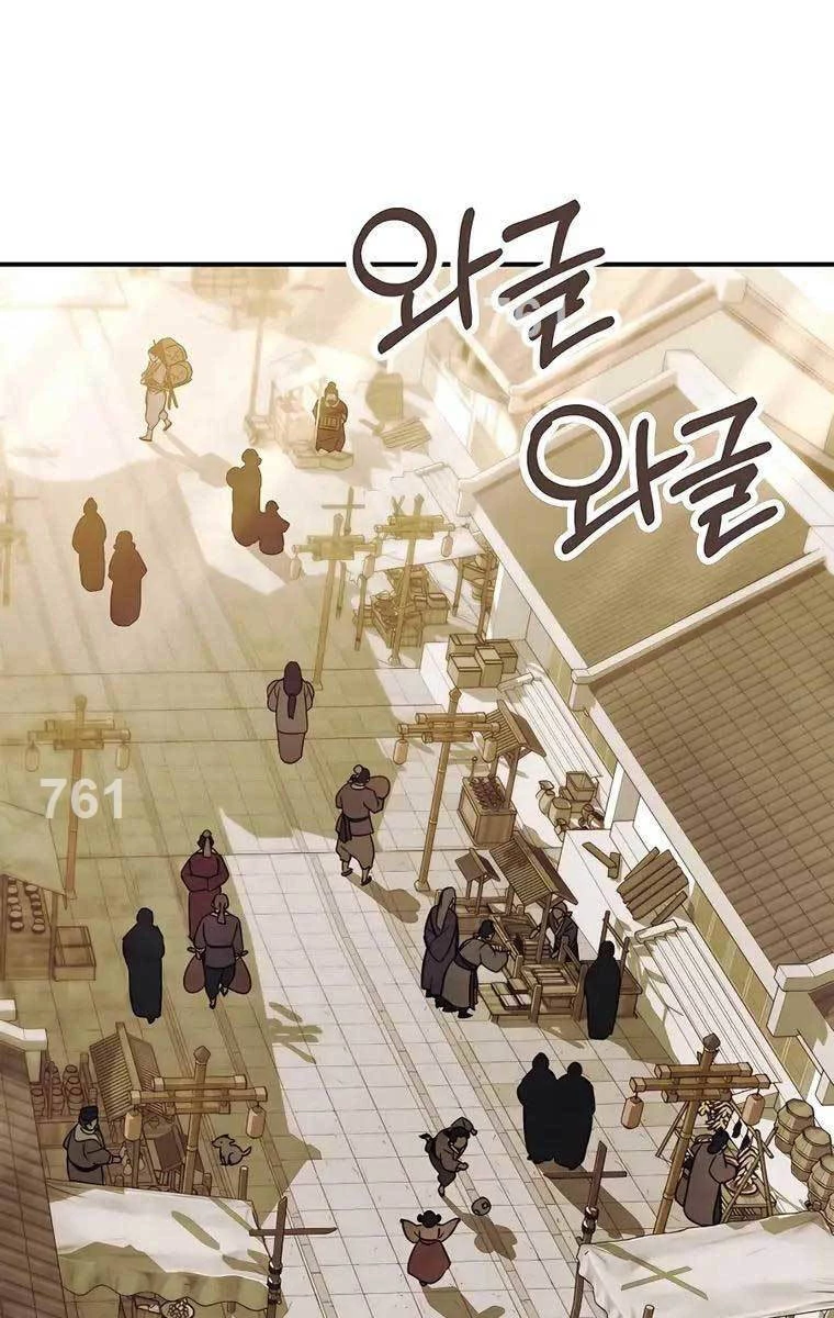 Vị Thần Trở Lại Chapter 66 - Trang 4