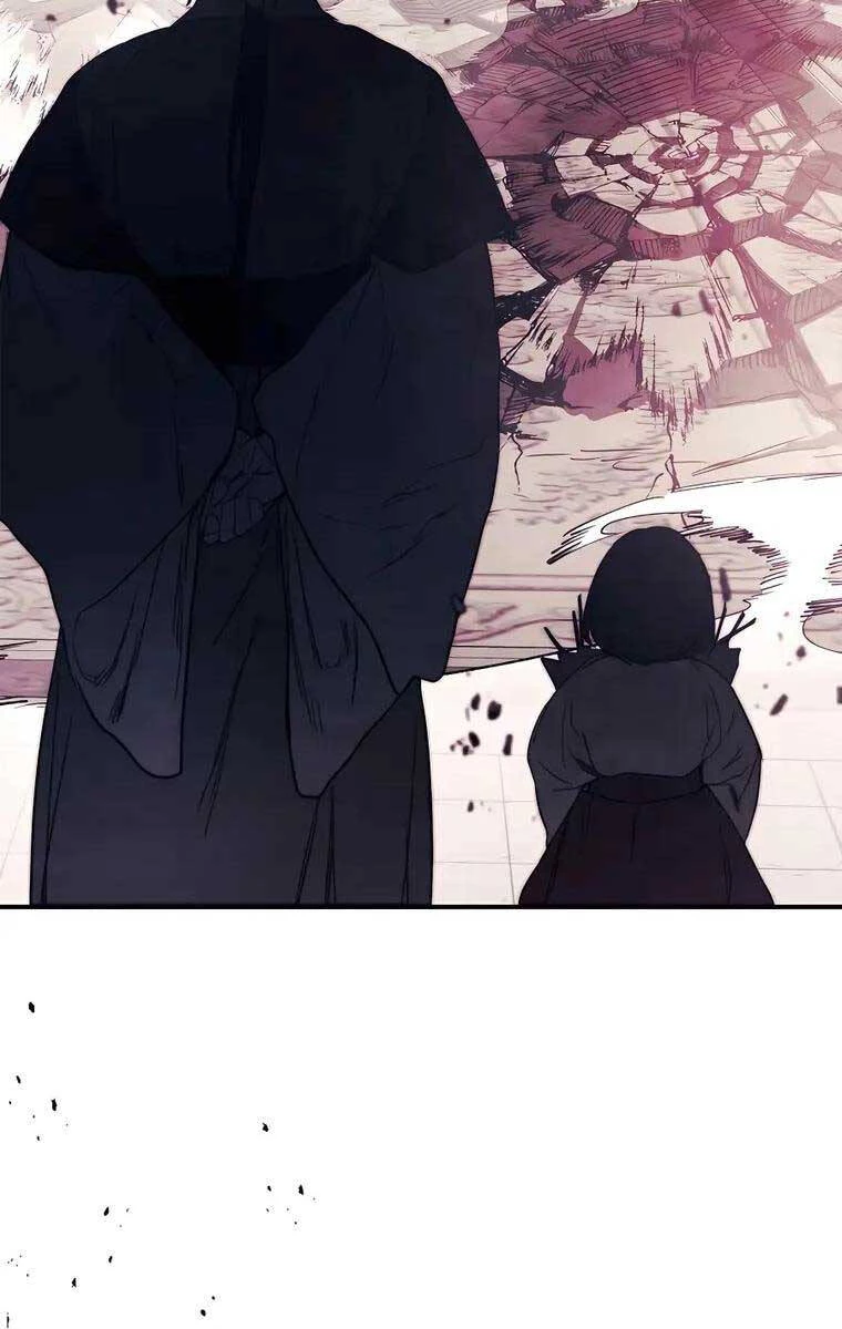 Vị Thần Trở Lại Chapter 66 - Trang 4