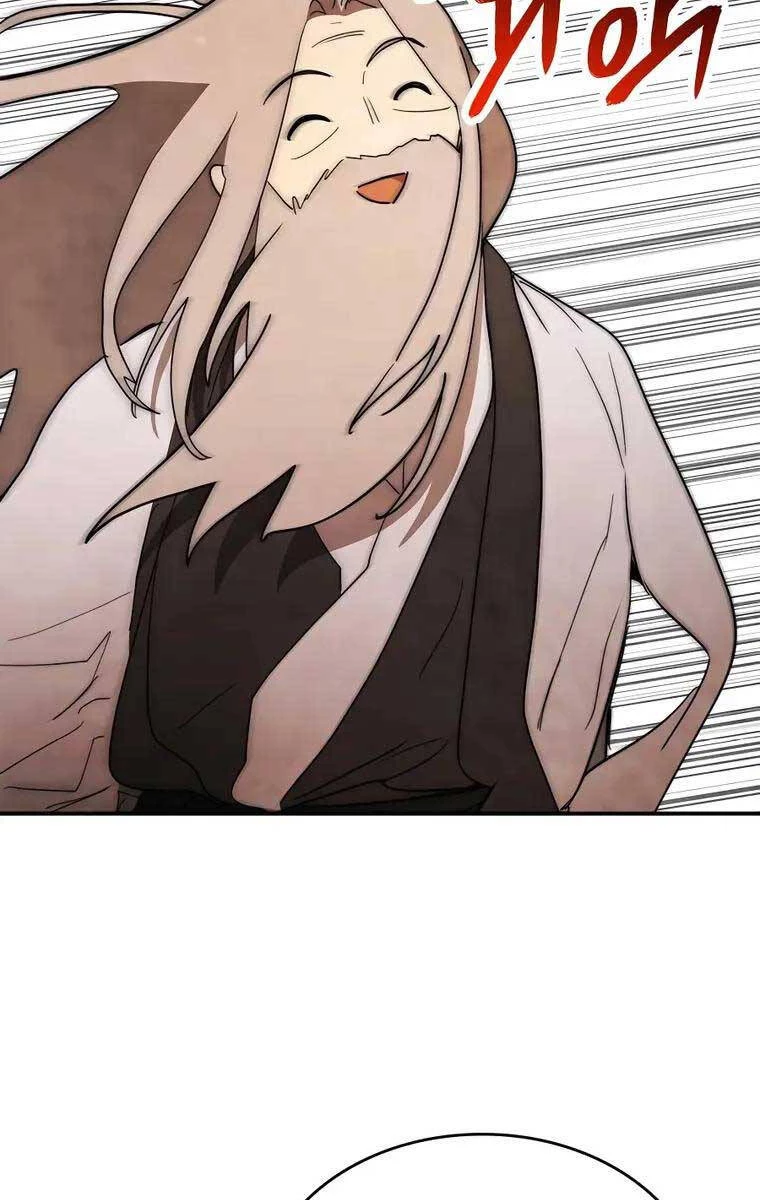 Vị Thần Trở Lại Chapter 66 - Trang 4