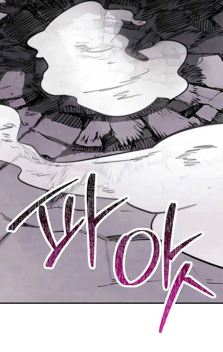 Vị Thần Trở Lại Chapter 66 - Trang 4