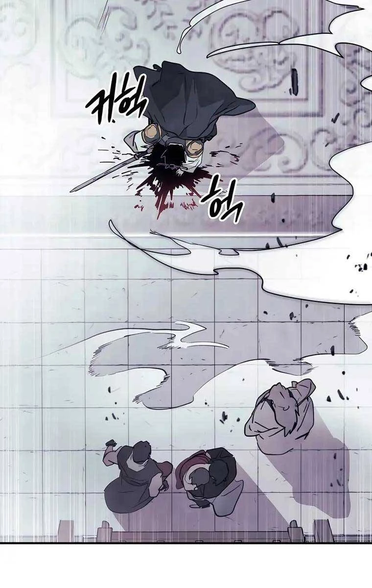 Vị Thần Trở Lại Chapter 66 - Trang 4