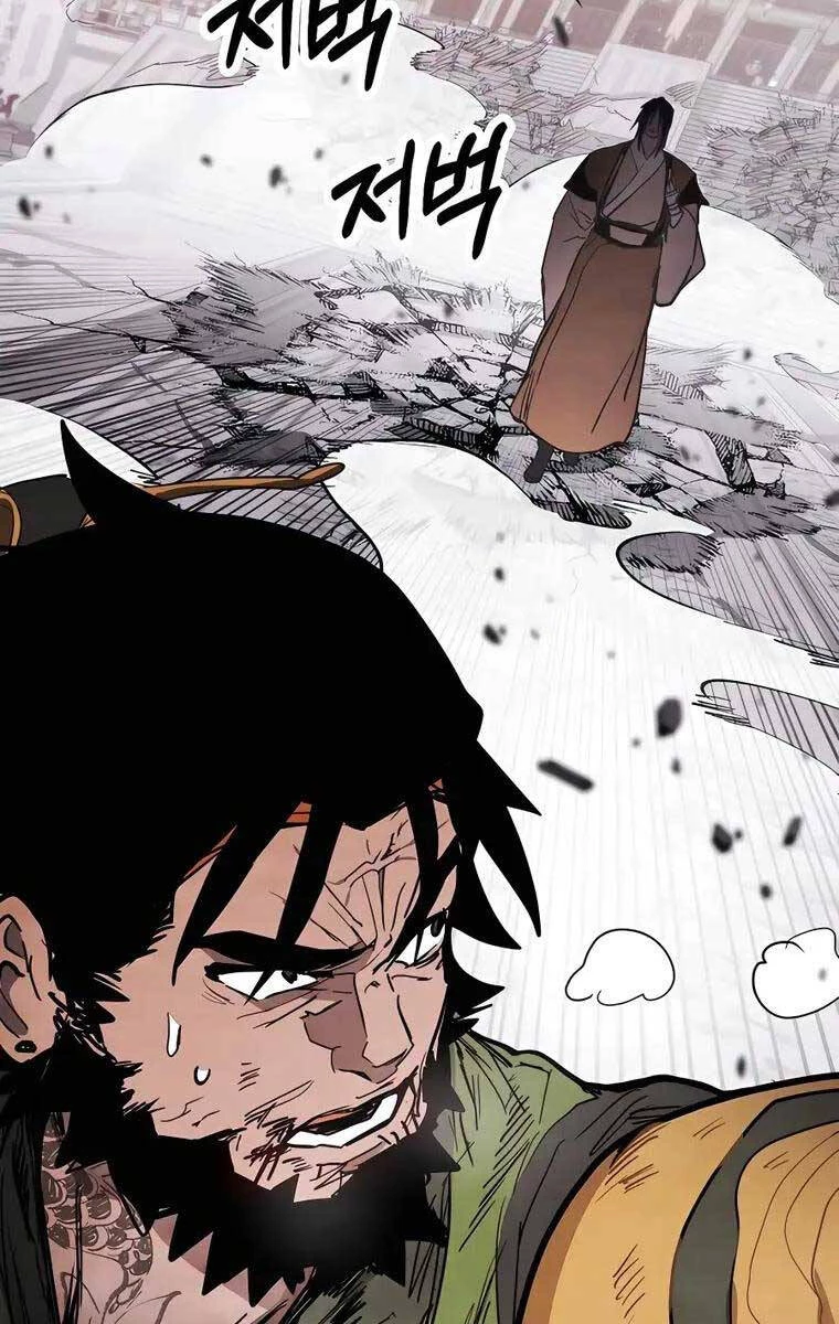 Vị Thần Trở Lại Chapter 66 - Trang 4