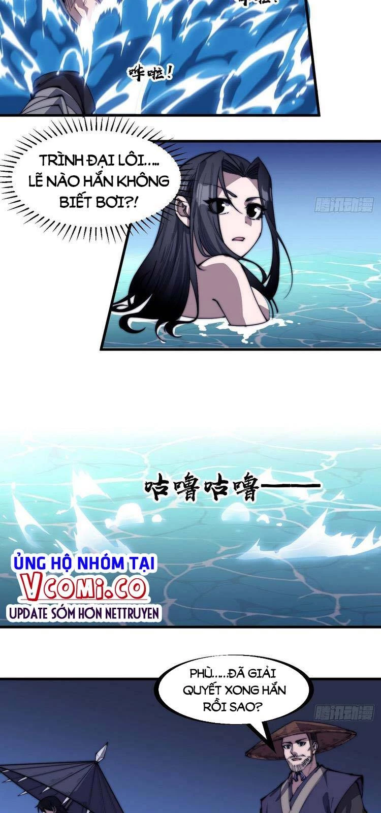 Ta Có Một Sơn Trại Chapter 252 - Trang 4