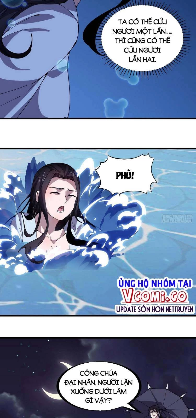 Ta Có Một Sơn Trại Chapter 253 - Trang 4