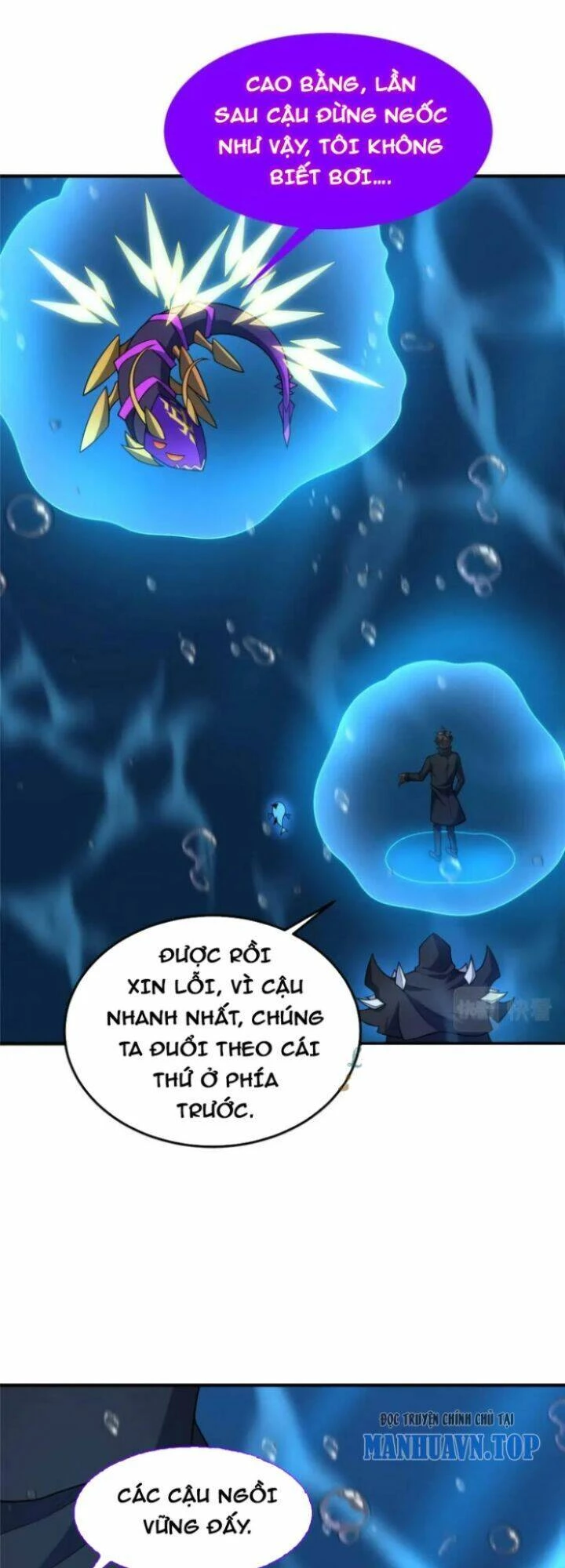 Thần Sủng Tiến Hóa Chapter 208 - Trang 4