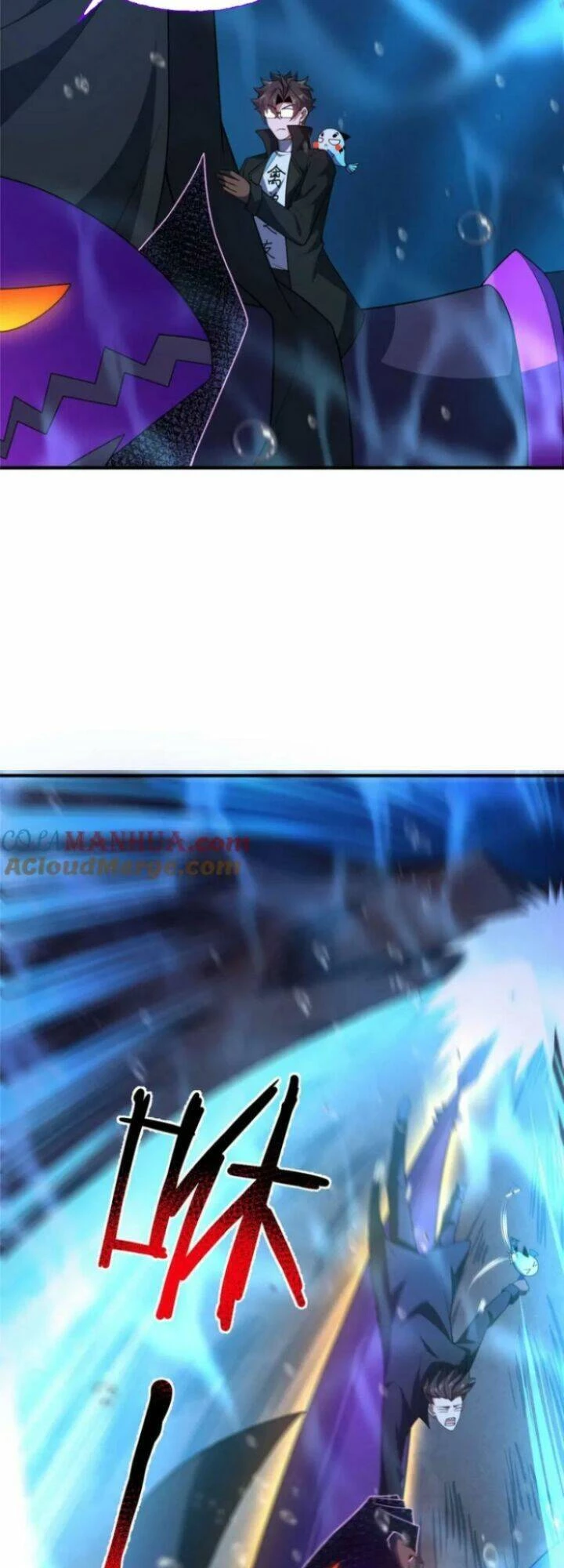 Thần Sủng Tiến Hóa Chapter 208 - Trang 4