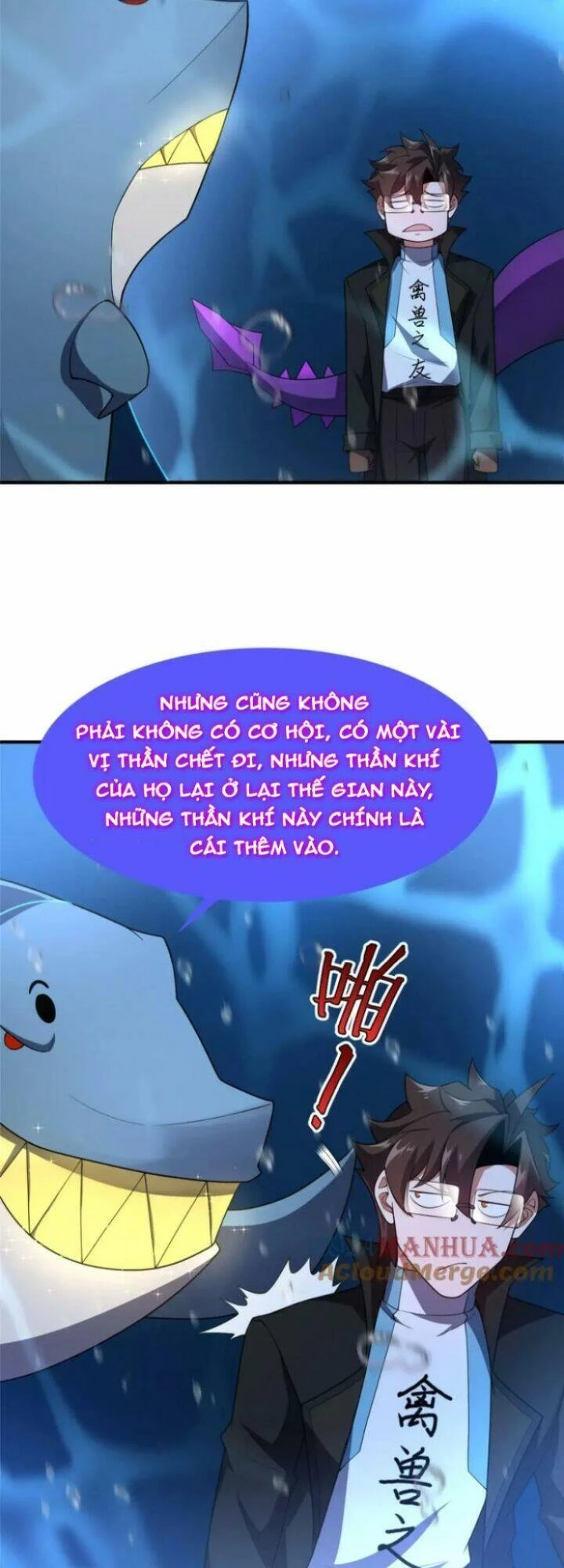 Thần Sủng Tiến Hóa Chapter 208 - Trang 4