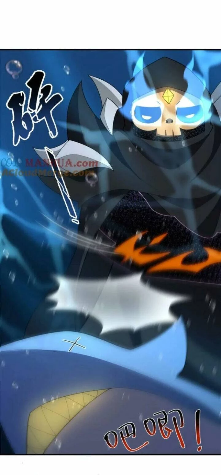 Thần Sủng Tiến Hóa Chapter 208 - Trang 4