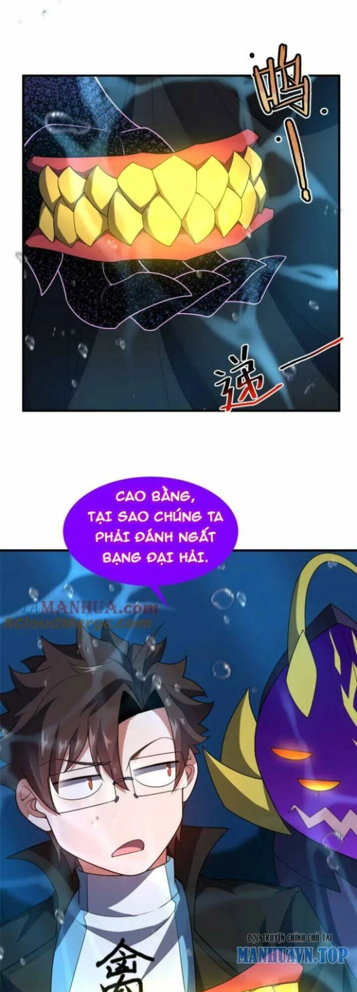 Thần Sủng Tiến Hóa Chapter 208 - Trang 4