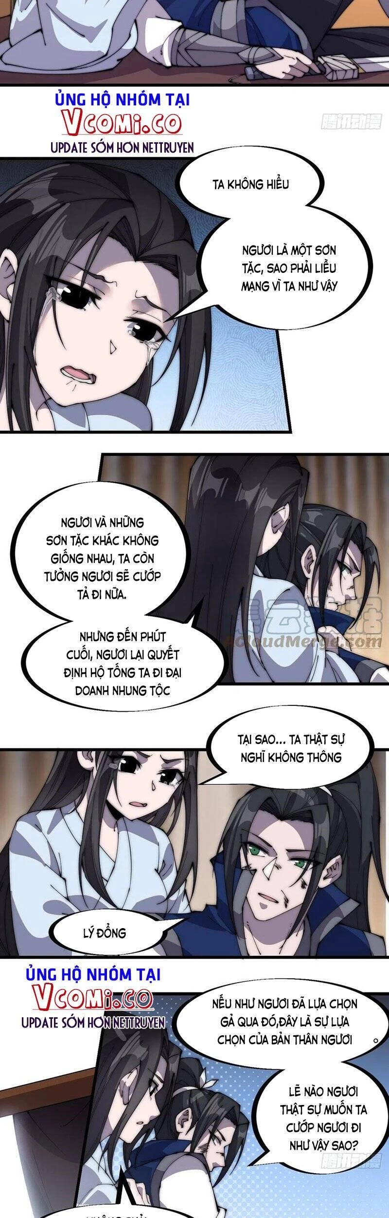 Ta Có Một Sơn Trại Chapter 256 - Trang 4
