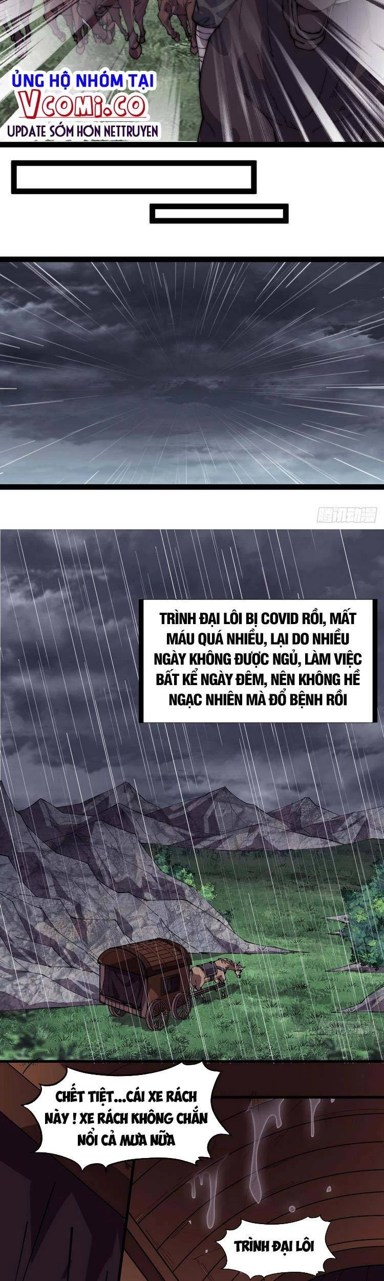 Ta Có Một Sơn Trại Chapter 258 - Trang 4