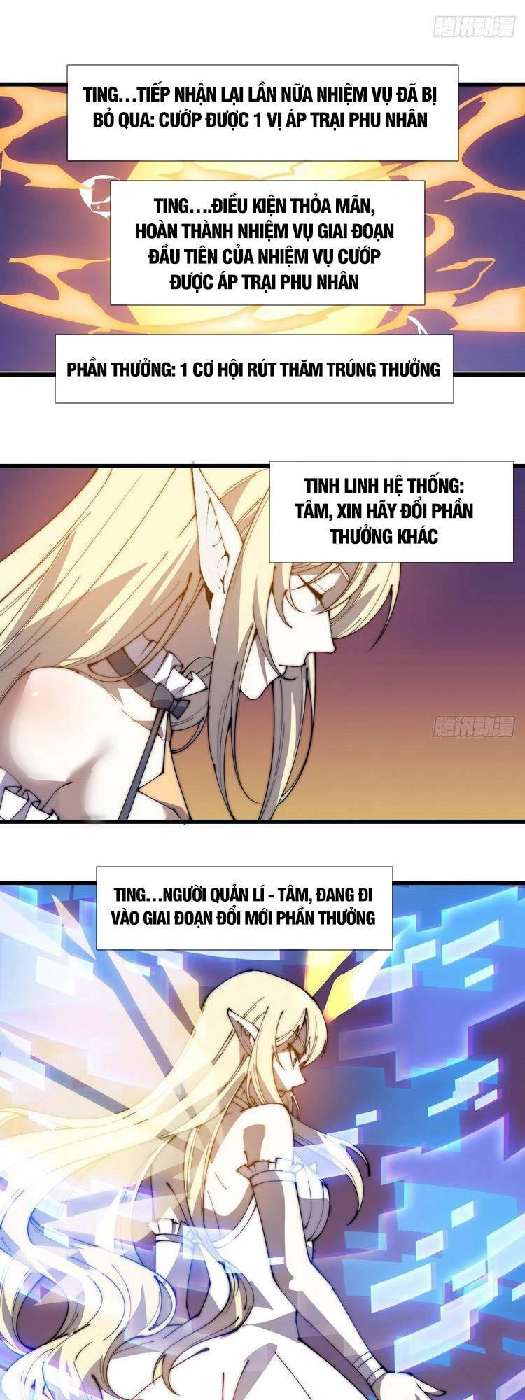 Ta Có Một Sơn Trại Chapter 260 - Trang 4