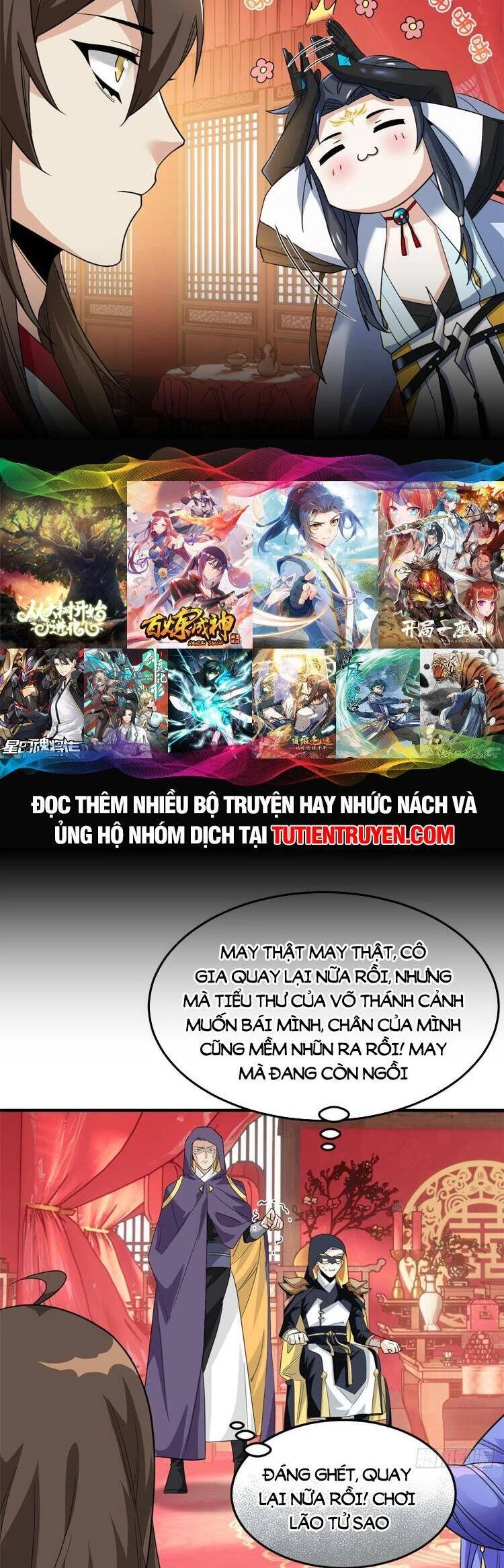 Cường Giả Đến Từ Trại Tâm Thần Chapter 197 - Trang 4