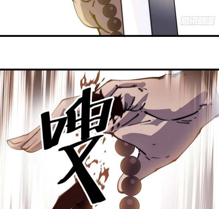 Ta Có Một Sơn Trại Chapter 262 - Trang 4