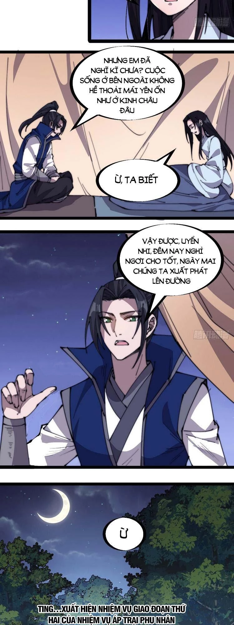 Ta Có Một Sơn Trại Chapter 266 - Trang 4