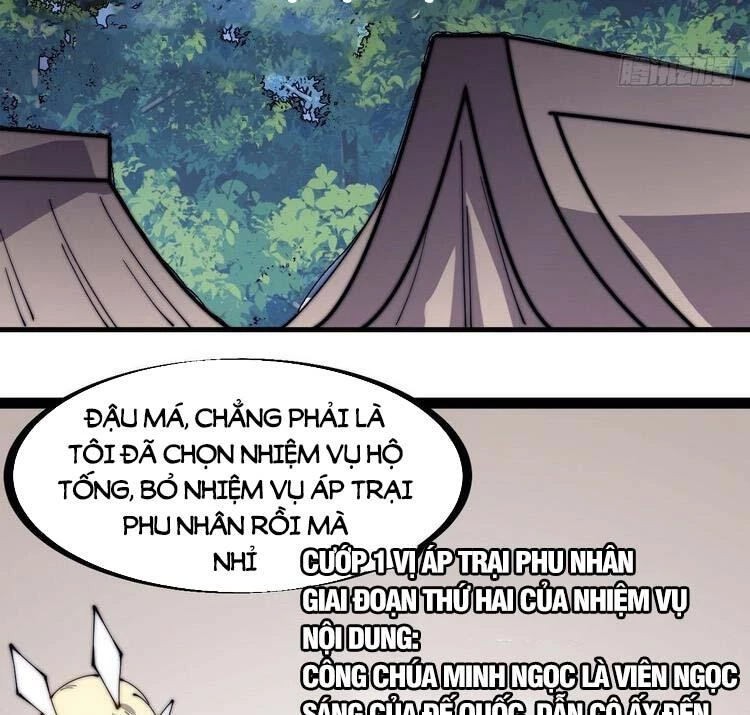 Ta Có Một Sơn Trại Chapter 266 - Trang 4