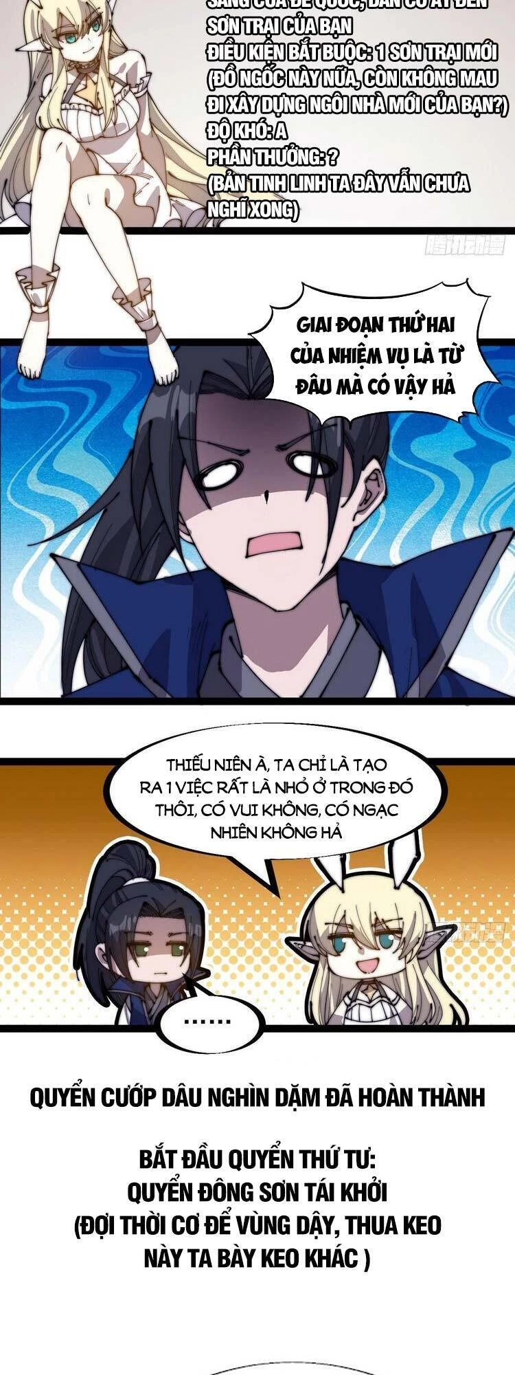 Ta Có Một Sơn Trại Chapter 266 - Trang 4