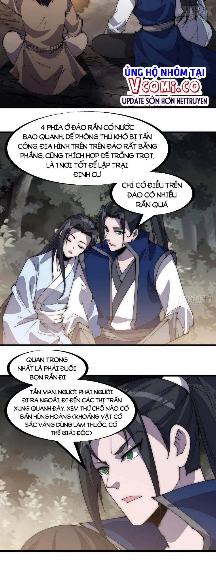 Ta Có Một Sơn Trại Chapter 270 - Trang 4