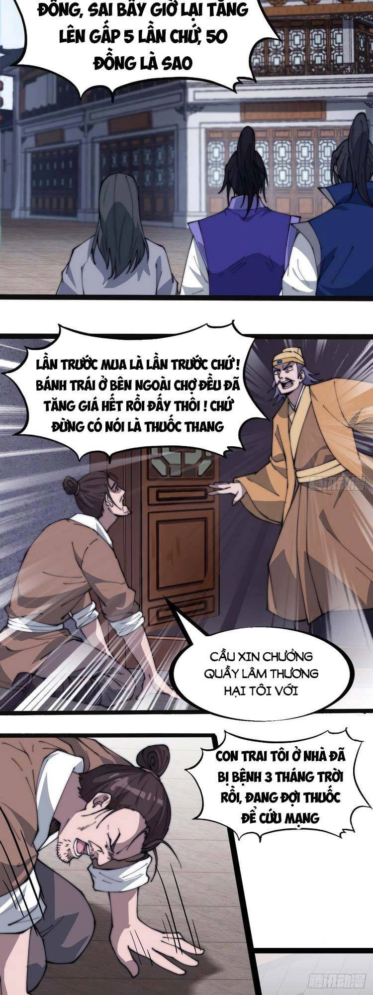 Ta Có Một Sơn Trại Chapter 272 - Trang 4