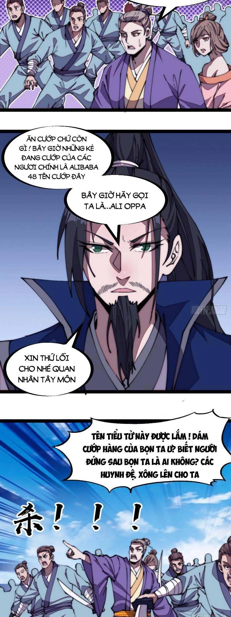 Ta Có Một Sơn Trại Chapter 273 - Trang 4