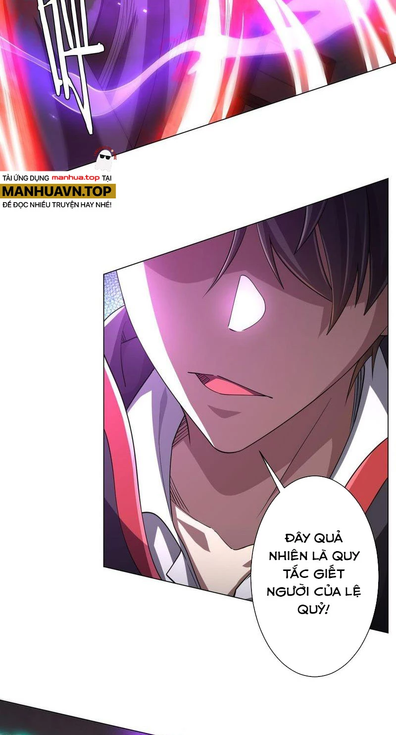 Bắt Đầu Với Trăm Vạn Minh Tệ Chapter 49 - Trang 4