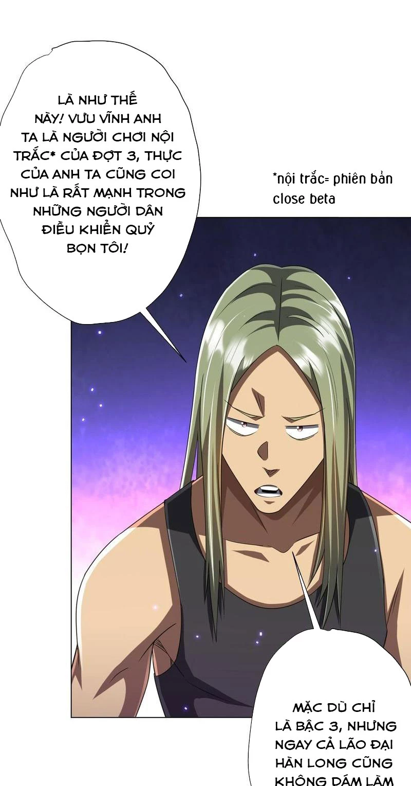 Bắt Đầu Với Trăm Vạn Minh Tệ Chapter 49 - Trang 4